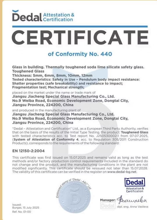 Available certificate document