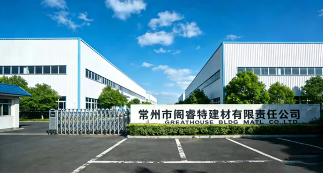 Greathouse factory entrance